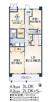 プロスペリテ（東大阪）の間取り画像