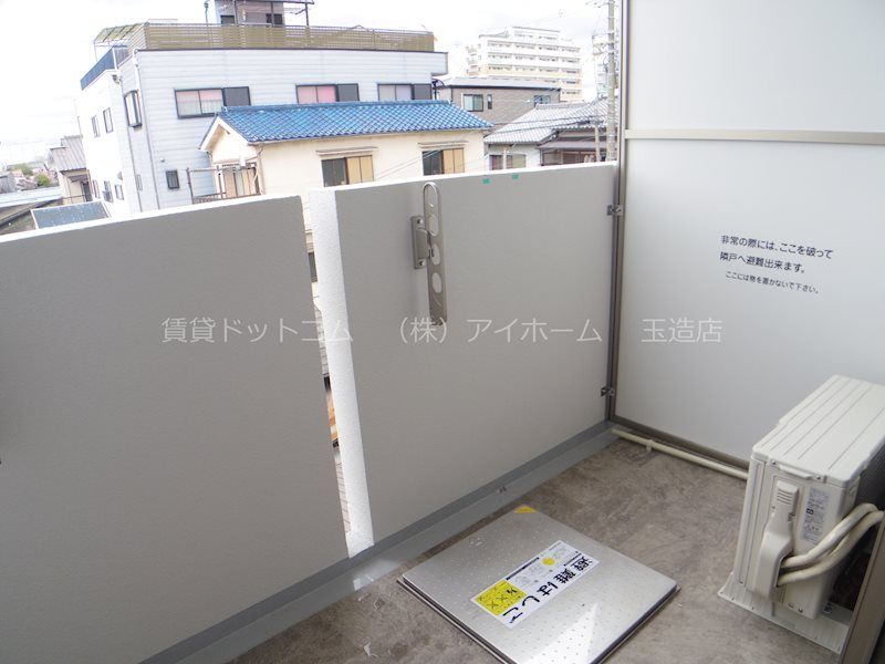 ベランダ・バルコニー