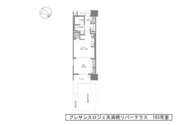 プレサンスロジェ天満橋リバーテラスの間取り画像