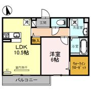 エクレール殿辻の間取り画像