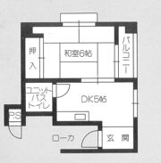 メゾン赤松の間取り画像