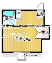 メゾン関目の間取り画像