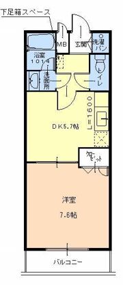 コンフォート玉串の間取り画像