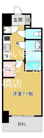 セレニテ京橋クレアの間取り画像