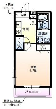 フジパレス滝井元町I番館の間取り画像