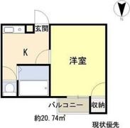 ロイヤル加美北の間取り画像