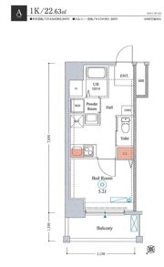 エストゥルースプラス大阪福島の間取り画像