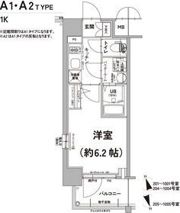 エスリード大阪リブレの間取り画像