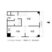 ハイツヒルトンPart IIの間取り画像