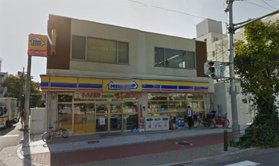 近くのミニストップ 大今里西2丁目店まで475m(徒歩6分)