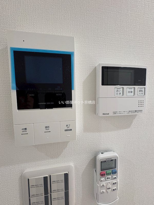 近くの新京橋・京橋中央商店街まで522m(徒歩7分)