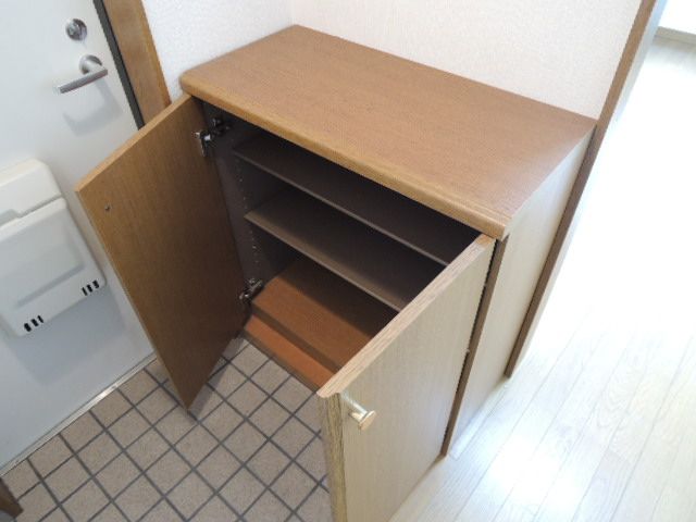 収納