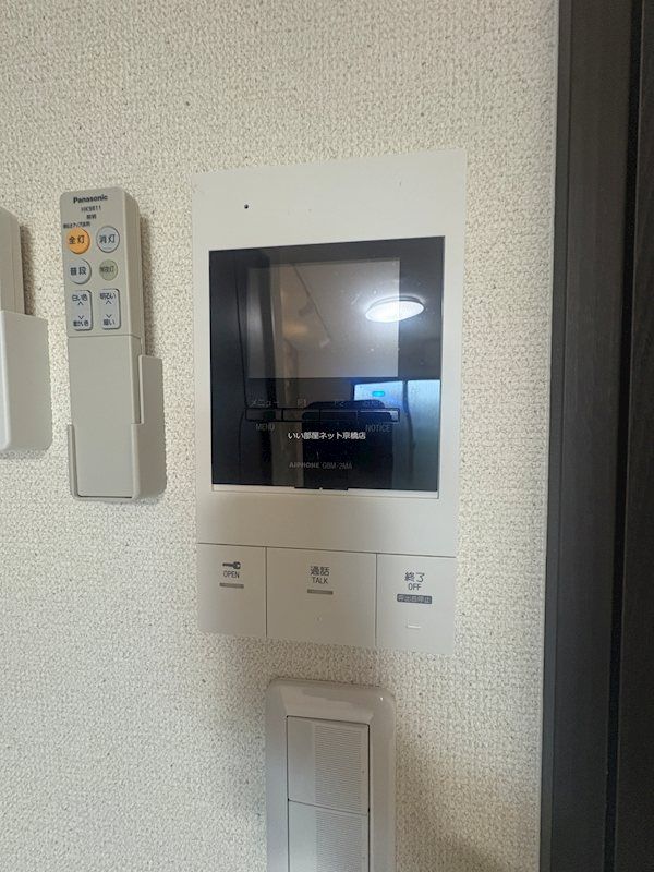 近くのファミリーマート 赤川三丁目店まで322m(徒歩5分)