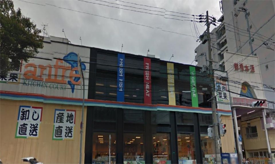 近くの(株)アンフレまで605m(徒歩8分)