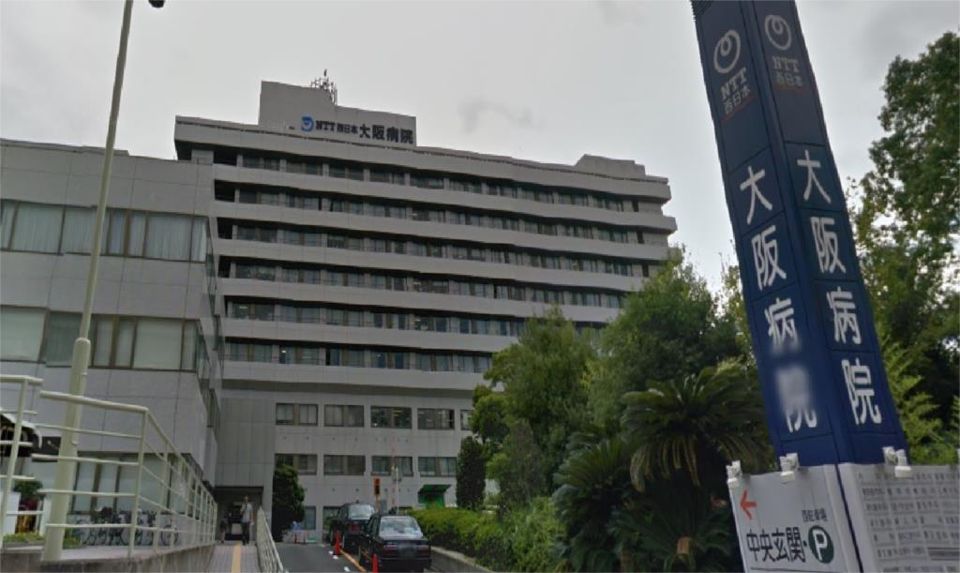 近くのNTT西日本大阪病院まで481m(徒歩7分)