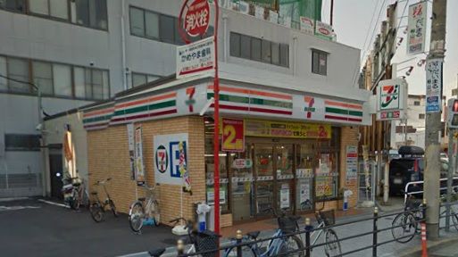 近くのセブンイレブン 大阪玉津3丁目店まで613m(徒歩8分)
