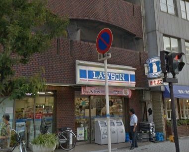 近くのローソン 安堂寺町二丁目店まで83m(徒歩2分)