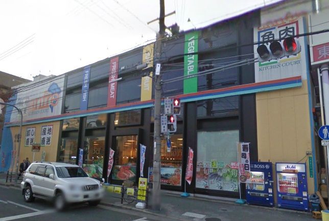 近くの株式会社アンフレまで560m(徒歩7分)