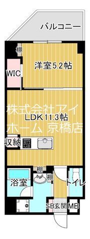 one o one 内代の間取り画像