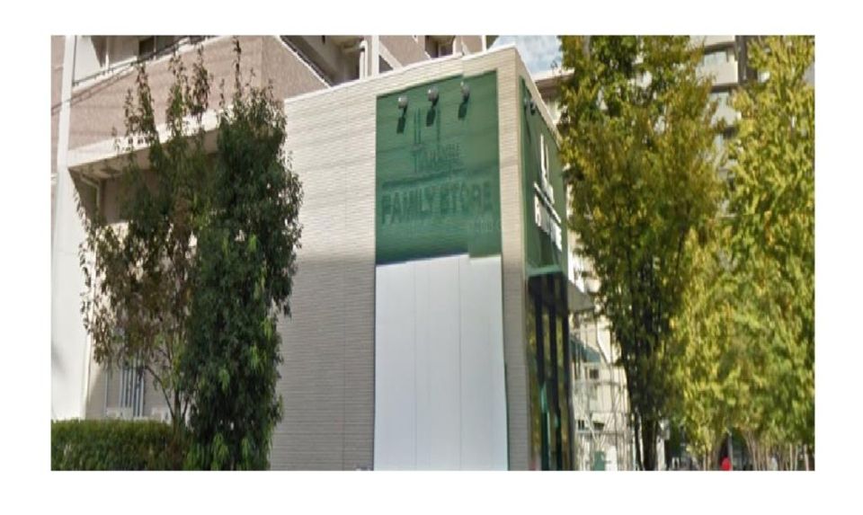 近くの阪急OASIS(阪急オアシス) 上本町店まで390m(徒歩5分)