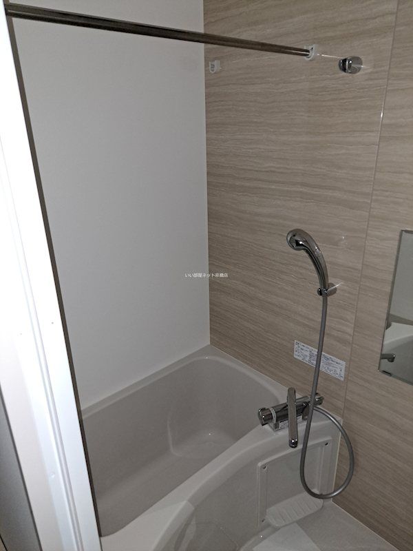 近くの食品館アプロ 中宮店まで290m（徒歩4分）