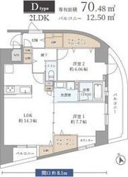 スカイコクーンの間取り画像