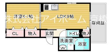 シャルム蒲生 A棟の間取り画像