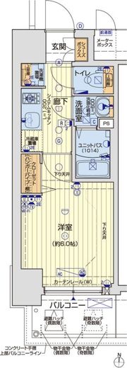 レオンコンフォート京橋EASTの間取り画像