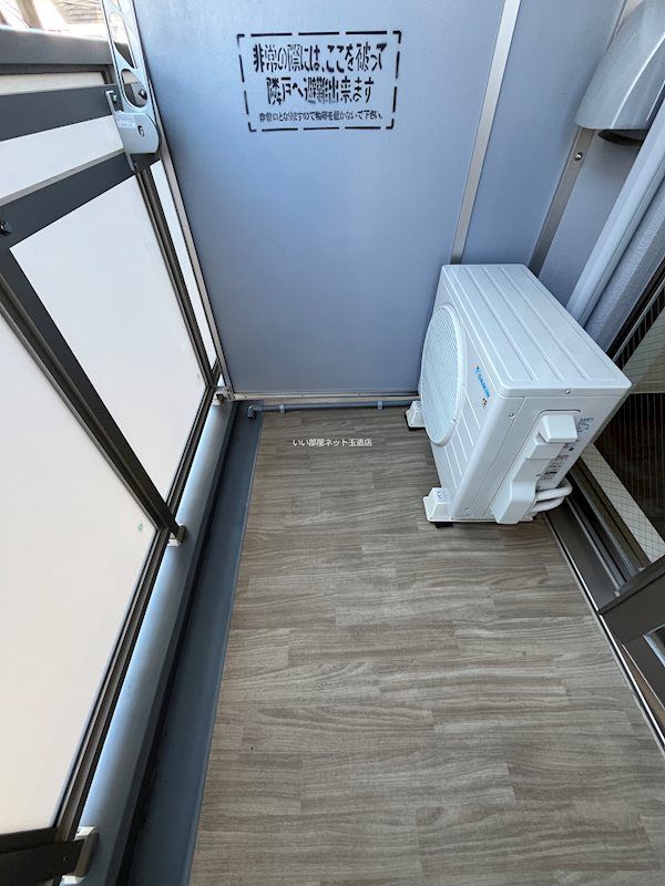 ベランダ・バルコニー