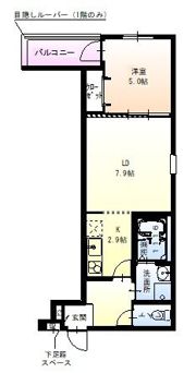 フジパレス平野上町の間取り画像