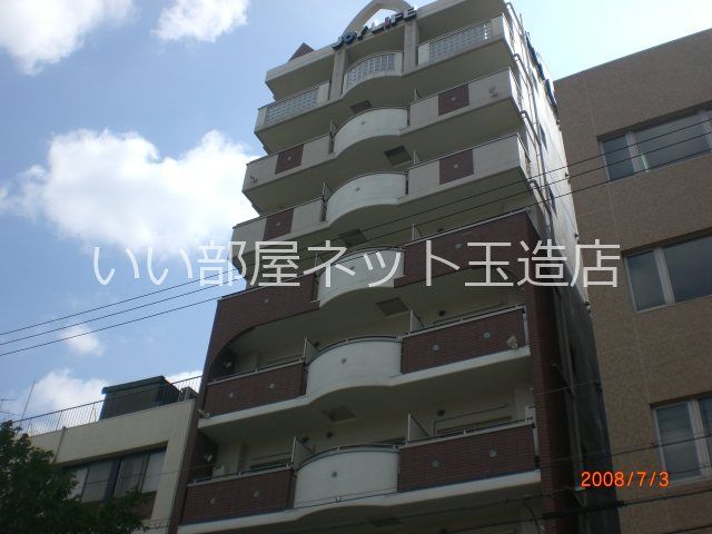 アロンディールの外観画像