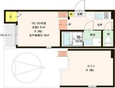 ブリランテの間取り画像