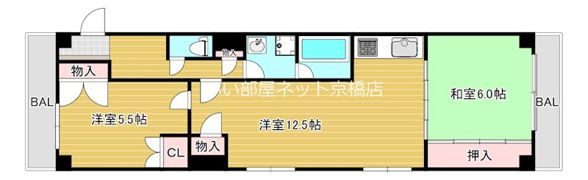 サンハイツ都の間取り画像
