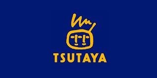 近くのTSUTAYA 鶴見緑店まで483m（徒歩7分）