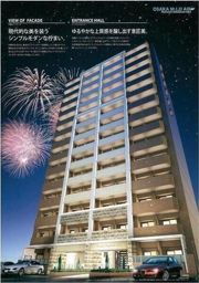 プレサンス天満橋アンジェの外観画像