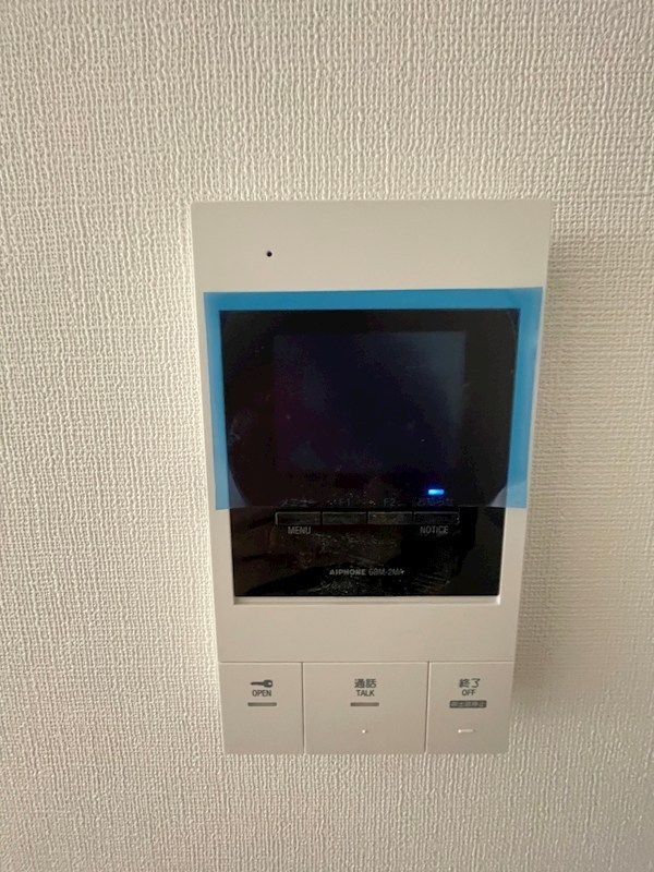 近くのローソン 鶴見横堤三丁目店まで458m（徒歩6分）