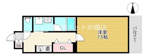 ヴォルベール中崎の間取り画像