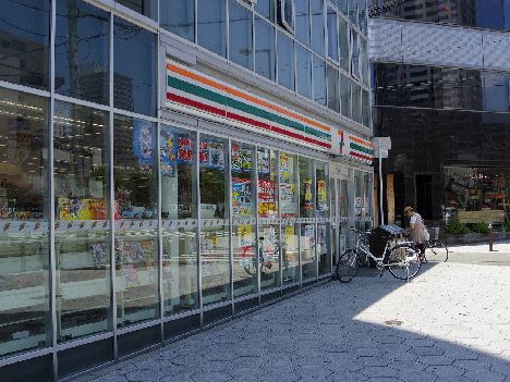 近くのセブンイレブンまで517m（徒歩7分）