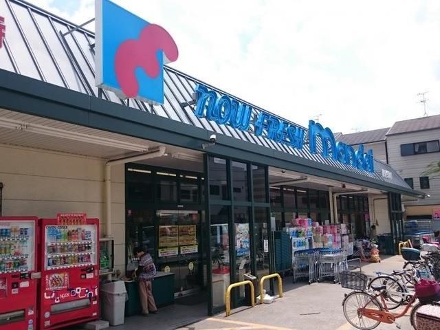 近くの万代 鶴見今津店まで1,030m（徒歩13分）