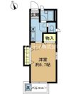 ハイツ大林の間取り画像