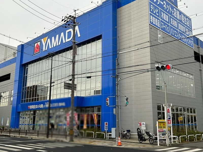 近くのヤマダデンキ YAMADA web.com 豊中店まで485m（徒歩7分）