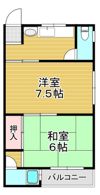 嶋川マンションの間取り画像