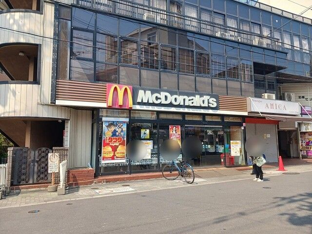 近くのマクドナルド石橋店まで444m(徒歩6分)