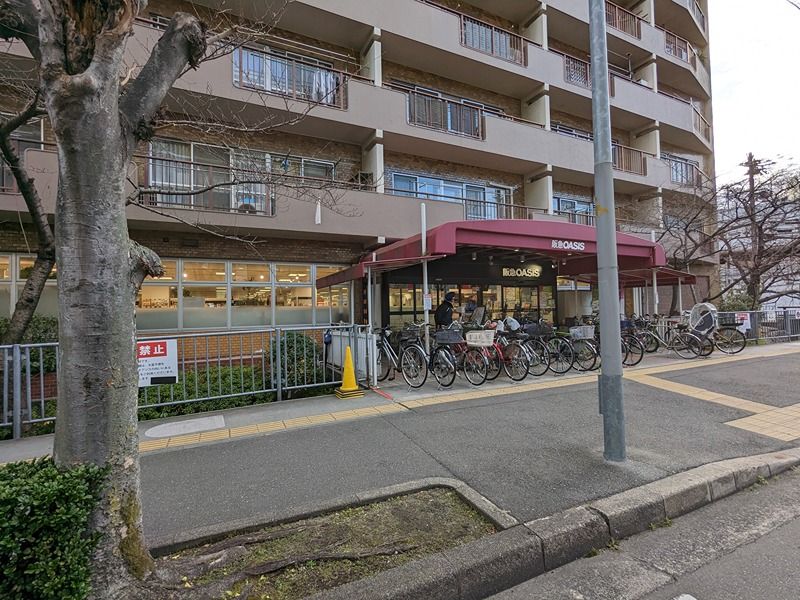 近くの阪急OASIS（オアシス） 茨木東奈良店まで420m（徒歩6分）