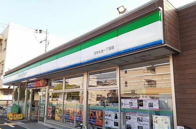 近くのファミリーマート様まで200m（徒歩3分）