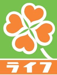 近くのライフ 寺田町駅前店まで713m（徒歩9分）