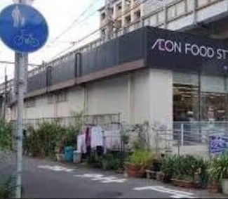 近くのセブンイレブン 大阪桑津1丁目店まで86m（徒歩2分）