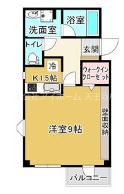 グランブルーの間取り画像