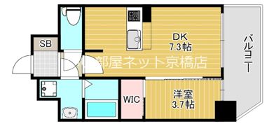 エグゼ大阪CITYルーエの間取り画像