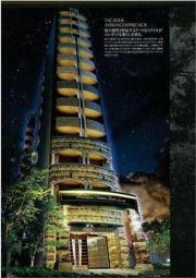 プレサンス天満ステーションフロントの外観画像